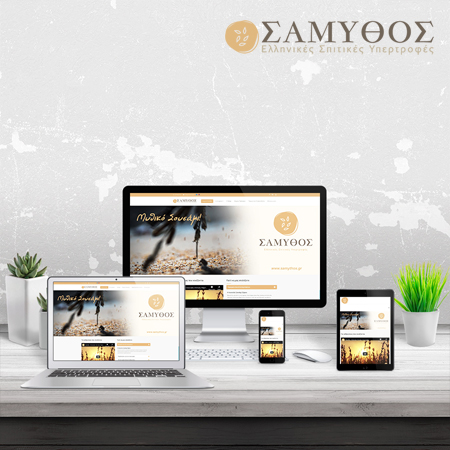 Samythos